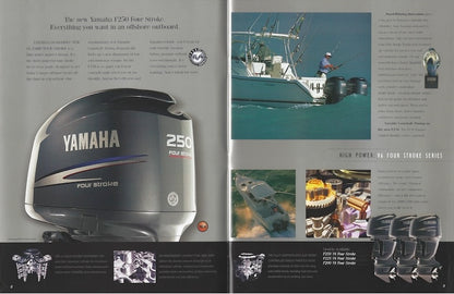 Yamaha 2005 Outboard Brochure