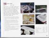 Sea Ray 2000 Sport Boats Brochure