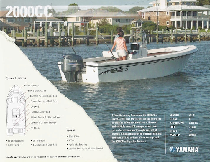 May Craft 2006 Brochure