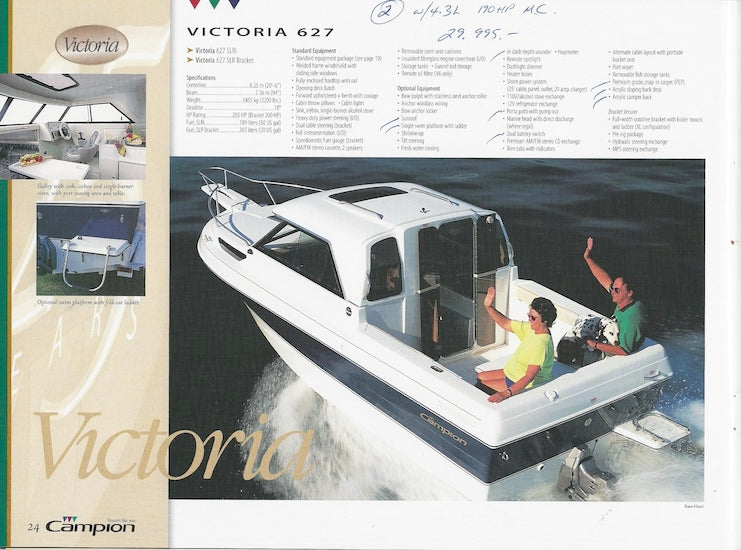 Campion 1999 Brochure