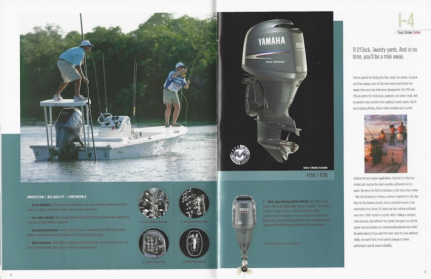 Yamaha 2007 Outboard Brochure