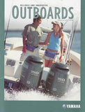 Yamaha 2007 Outboard Brochure
