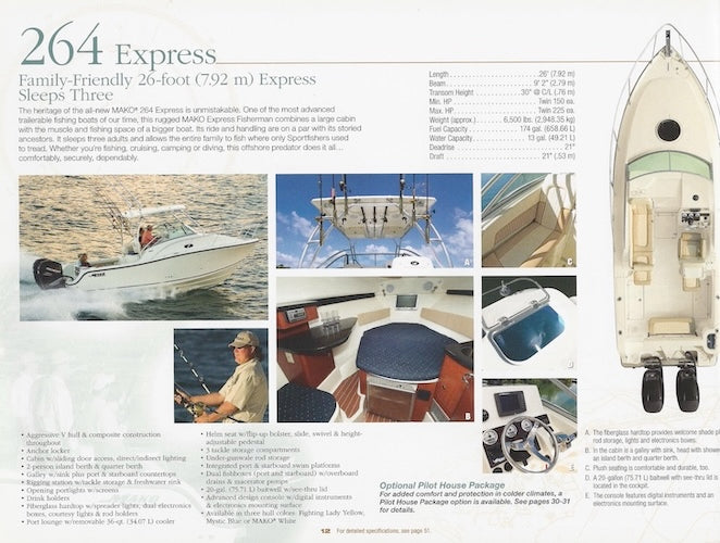 Mako 2008 Brochure