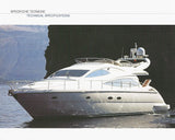 Aicon 56 Brochure