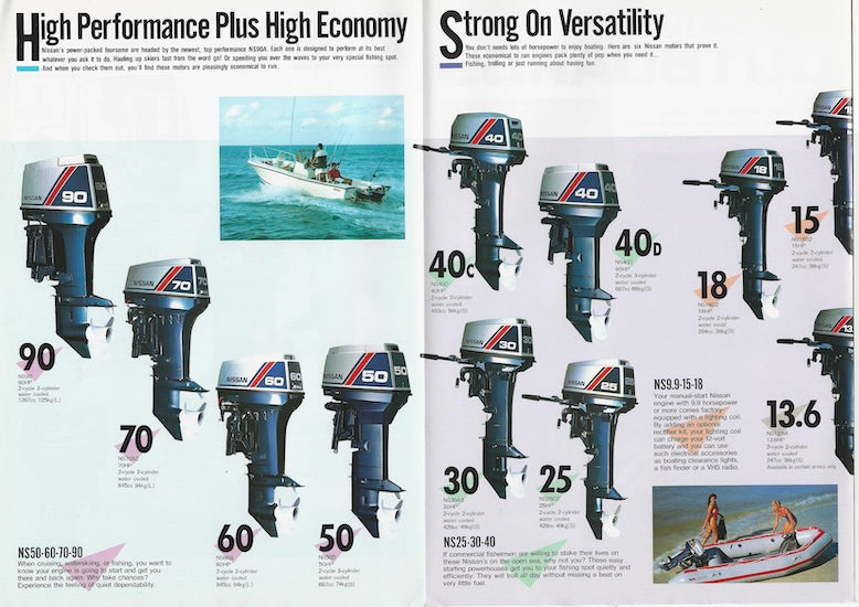 Nissan 1980s Outboard Brochure