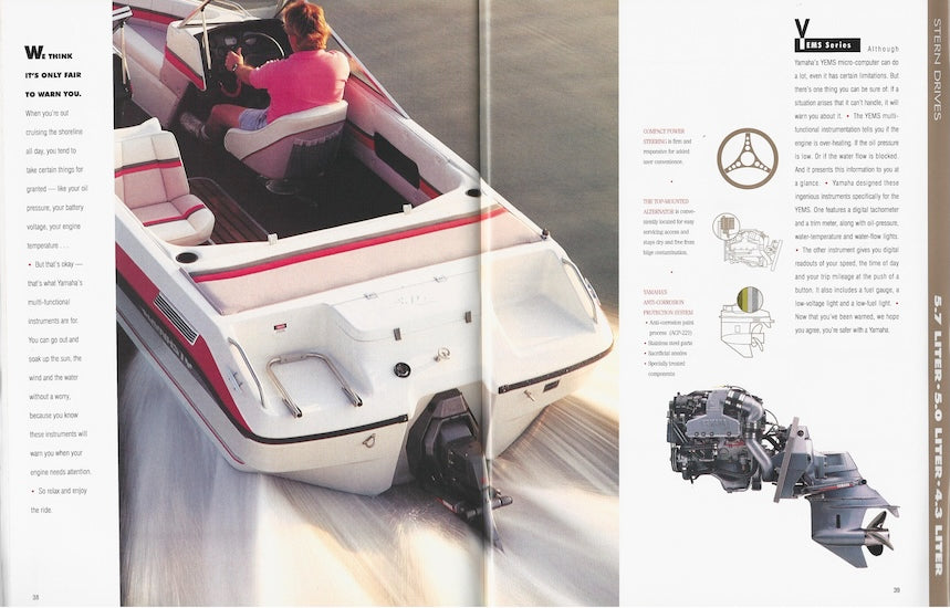 Yamaha 1993 Outboard Brochure