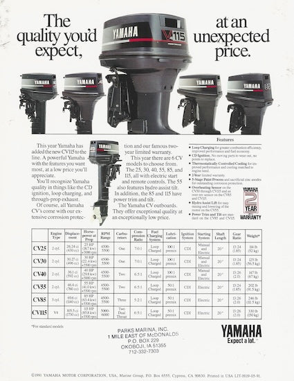 Yamaha CV Outboard Brochure