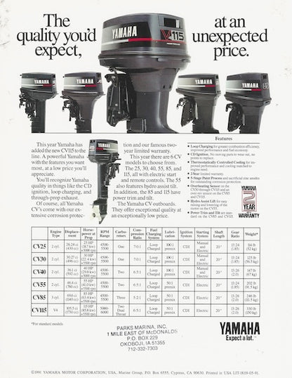 Yamaha CV Outboard Brochure