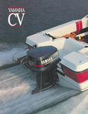 Yamaha CV Outboard Brochure