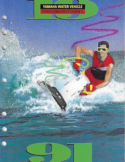 Yamaha 1991 Waverunner Accessories Brochure