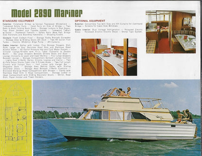 Carver 1973 Brochure