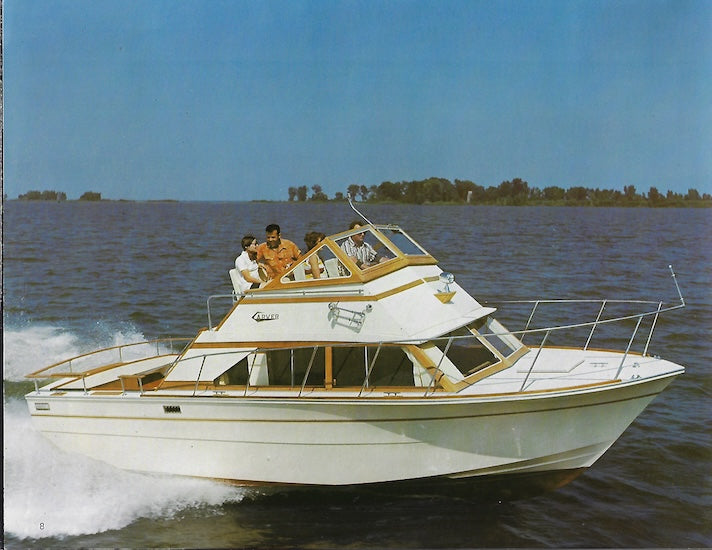 Carver 1973 Brochure