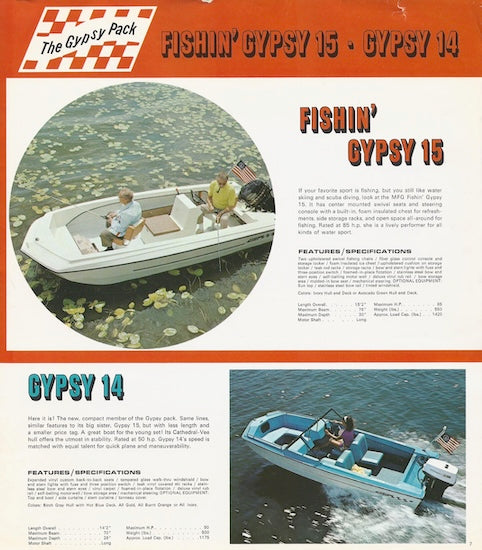 MFG 1972 Oversize Brochure