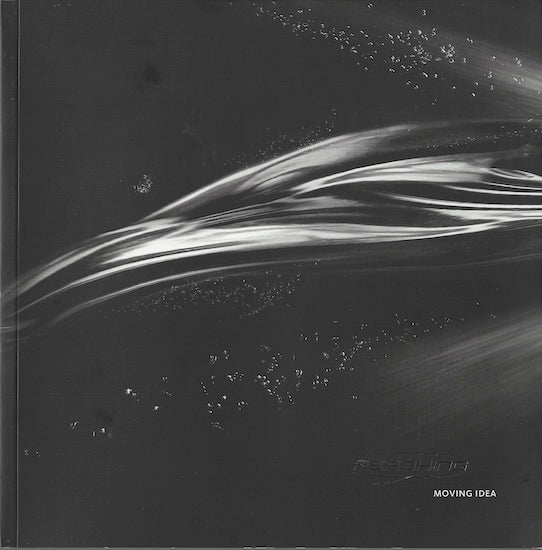 Pershing 2009 Brochure
