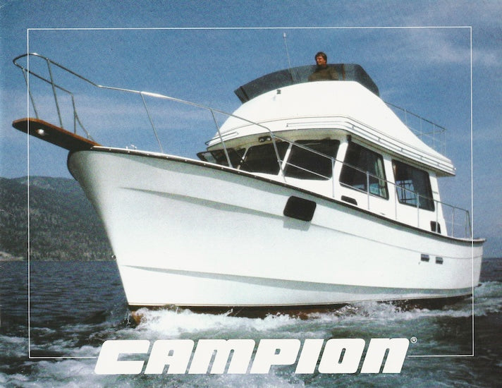 Campion 1982 Brochure