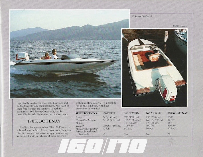 Campion 1982 Brochure