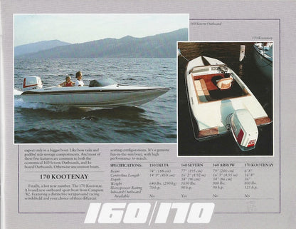 Campion 1982 Brochure