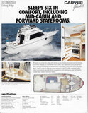 Carver 1992 Supplement Brochure
