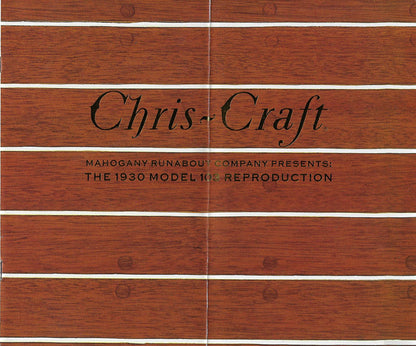 Chris Craft 1930 Ruanbout Model 103 Reproduction Brochure