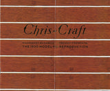 Chris Craft 1930 Ruanbout Model 103 Reproduction Brochure