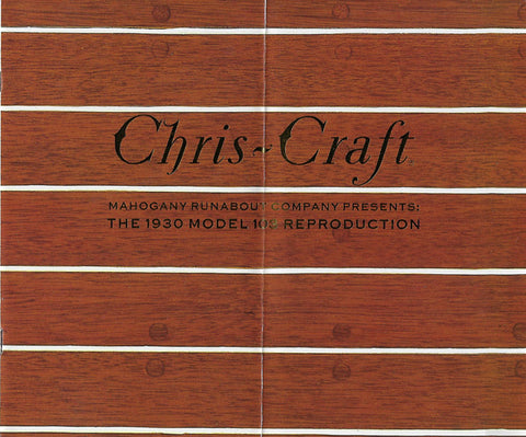 Chris Craft 1930 Ruanbout Model 103 Reproduction Brochure