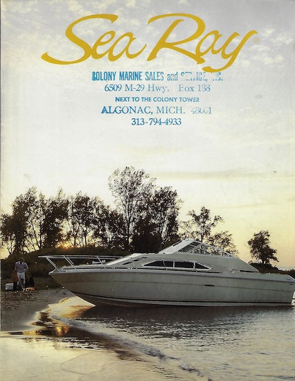 Sea Ray 1981 Poster Brochure