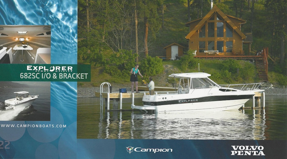 Campion 2011 Brochure
