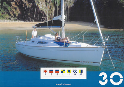 Kirie Feeling 30 Brochure