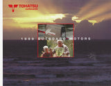 Tohatsu 1999 Outboard Brochure