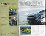 Aluma Weld 2010 Xpress Brochure