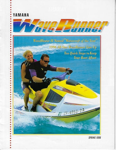 Yamaha 1996 Waverunner Newsletter Brochure