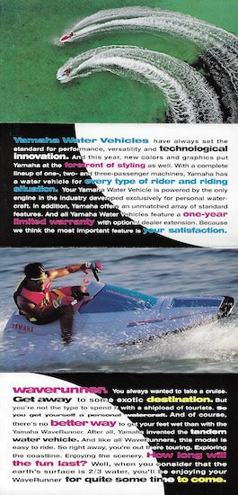 Yamaha 1992 Waverunner Mini Brochure