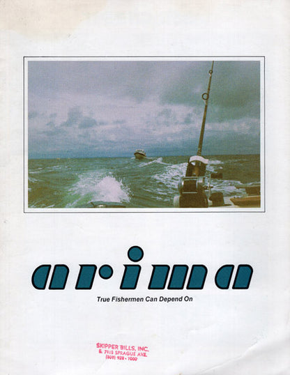 Arima 1980s Brochure