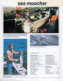 Arima 1980s Brochure
