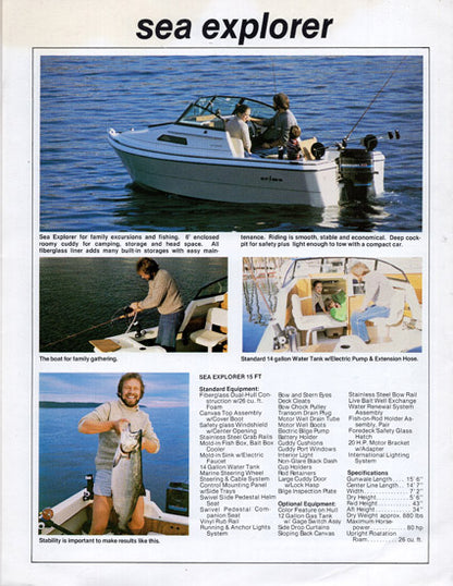 Arima 1980s Brochure