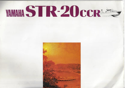Yamaha STR-20 CCR Brochure