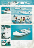 Yamaha TRI-12SDX Brochure