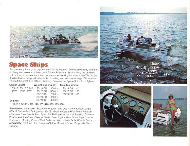 Sylvan 1978 Brochure