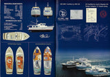 Selene 47 Brochure