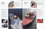 Lund 1979 Fiberglass Sport Boats Brochure