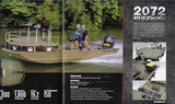 Tracker 2017 Grizzly Utility Brochure
