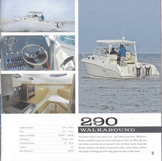 Seaswirl 2018 Striper Brochure