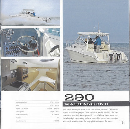 Seaswirl 2018 Striper Brochure