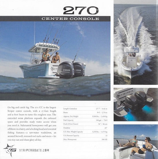 Seaswirl 2018 Striper Brochure