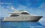 Meridian 2003 Launch Brochure