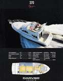 Carver 370 Voyager Specification Brochure