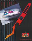 VIP 1994 Brochure