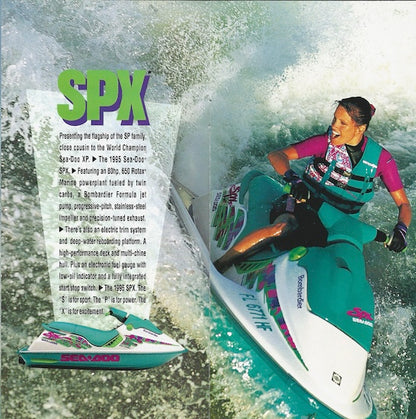 Sea Doo 1995 Mini Watercraft Brochure