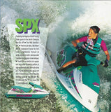 Sea Doo 1995 Mini Watercraft Brochure