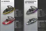 Malibu 2019 Mini Brochure